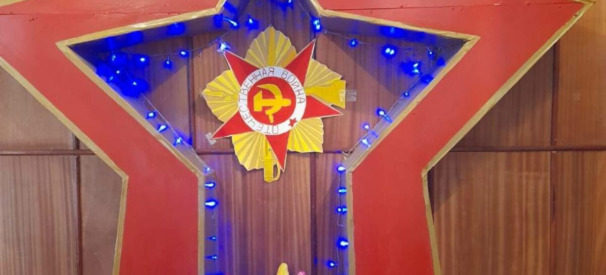 К годовщине Сталинградской битвы в Степном Кургане провели урок мужества