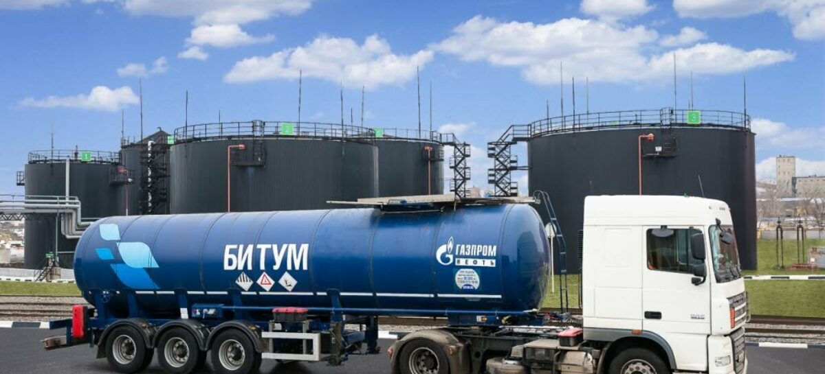 В 2021 году увеличены объемы реализации битума с терминала «Газпромнефть — Битумные материалы» в Ростовской области