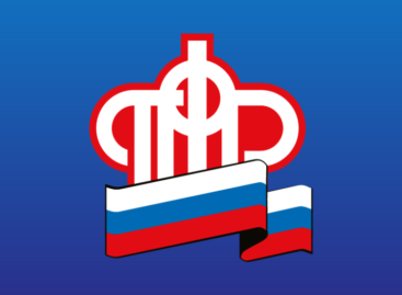 Материнский (семейный) капитал проиндексирован с февраля на 8,4%