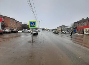 «Безопасная дорога – детям!»