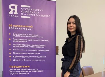 Большое жюри назвало победителей муниципального этапа конкурса «Учитель года 2022» в Сальском районе