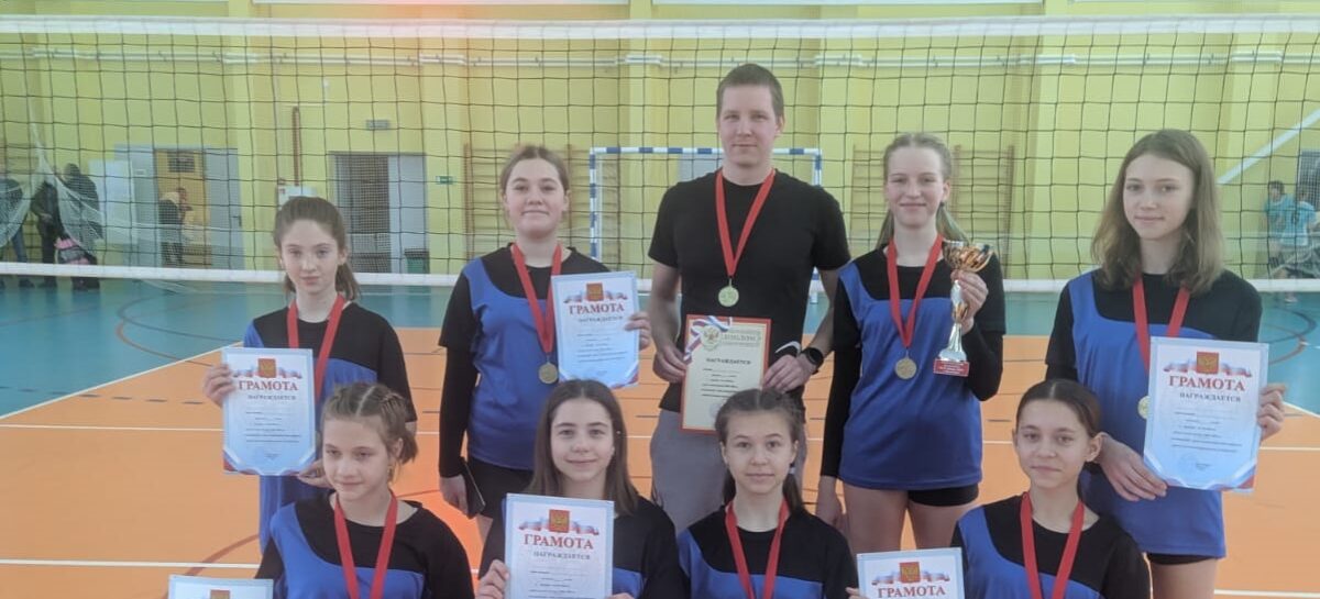 Сальчане выиграли турнир по волейболу