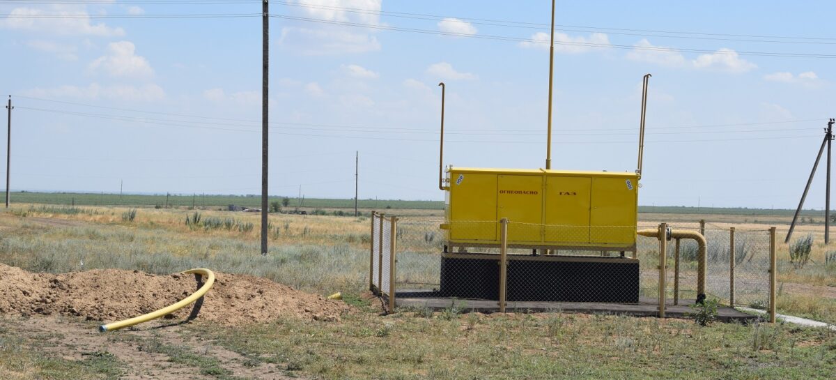 Нарушители потребления газа должны быть готовы к крупным штрафам