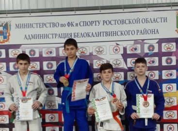 Сальские дзюдоисты стали бронзовыми призёрами первенства Дона
