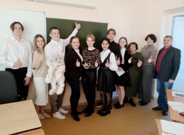 XXIX районная конференция ДАНЮИ назвала победителей и призёров