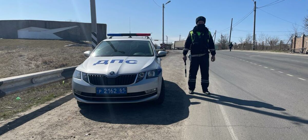 В Сальском районе идёт операция «Законопослушный пешеход»