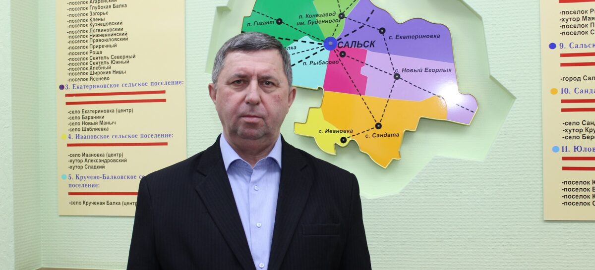 «Наша задача — продолжать повседневную работу!»