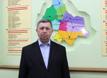 «Наша задача — продолжать повседневную работу!»