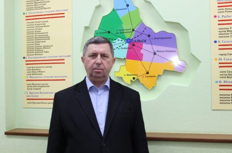 «Наша задача — продолжать повседневную работу!»