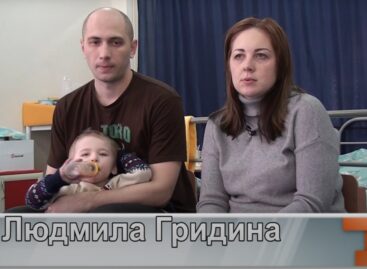 Бежали из мариупольского ада: сальский пункт временного  пребывания принимает беженцев