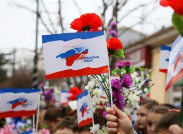 В Ростовской области отмечают «Крымскую весну»