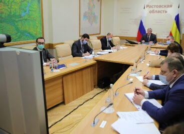 Федеральный перечень системообразующих предприятий пополнят более 30 донских компаний