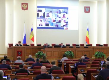 На Дону налогоплательщикам предлагают воспользоваться льготами