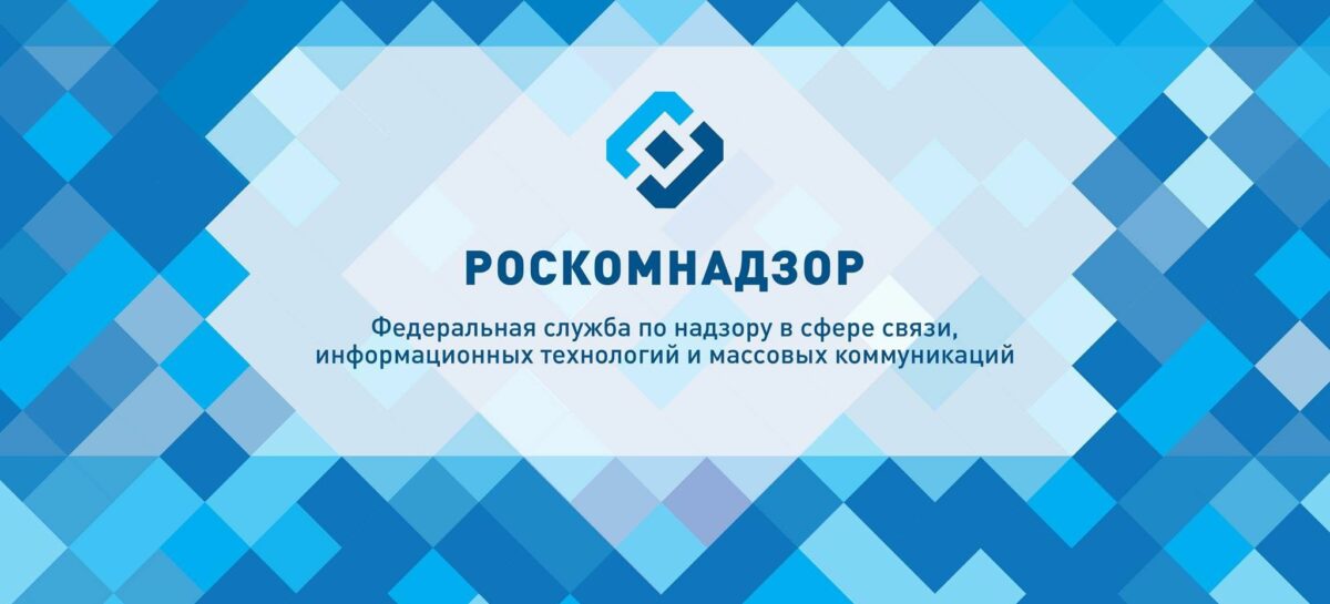 «Инстаграм» и «Фейсбук» на территории России заблокированы Роскомнадзором.