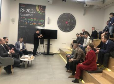 На Дону поддержат отечественные IТ-компании