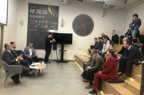На Дону поддержат отечественные IТ-компании