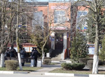 За дискредитацию Вооруженных Сил Российской Федерации транспортные полицейские привлекли к ответственности жителя Ростовской области