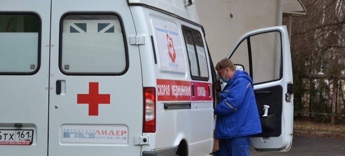Сальчанка упала в ванной и повредила ногу