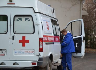 Сальчанка упала в ванной и повредила ногу
