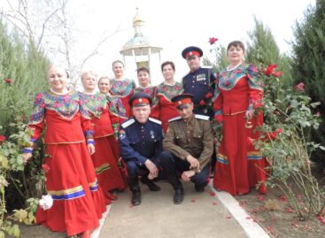 Народный вокальный ансамбль РДК им. Р.В. Негребецкого «Лазоревая степь» приглашает сальчан на свой юбилейный концерт.