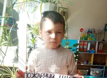 В сальской «Жемчужинке» заботятся о безопасности воспитанников и учеников