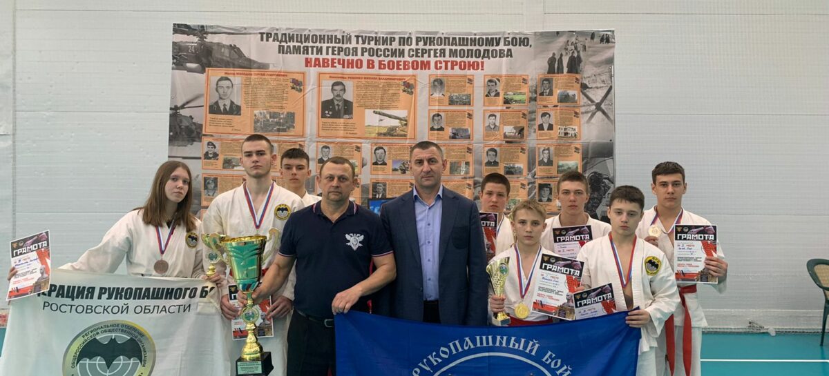 Сальские рукопашники приняли участие в межрегиональном турнире