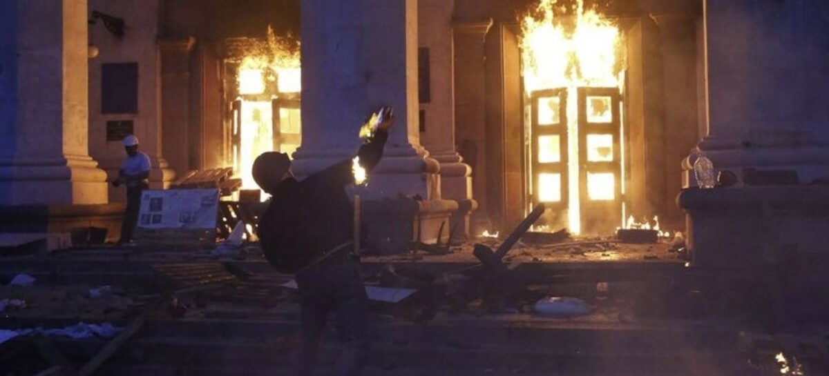 Палачи Одессы: как украинские националисты сжигали людей в угоду майдану