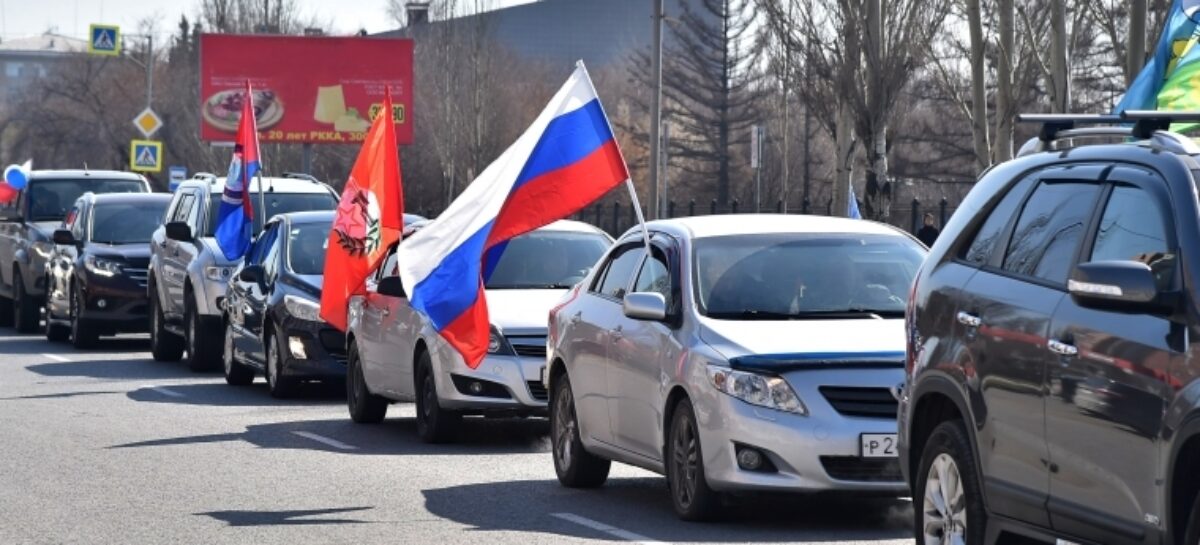 «Zа мир без нацизма»