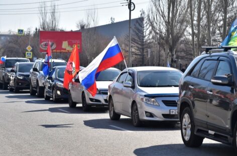 «Zа мир без нацизма»