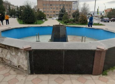 Сальчане интересуются, когда площадь Юбилейная приобретёт ухоженный вид