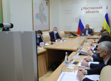 Меры по стабильному лекарственному обеспечению обсудили на Госсовете РФ