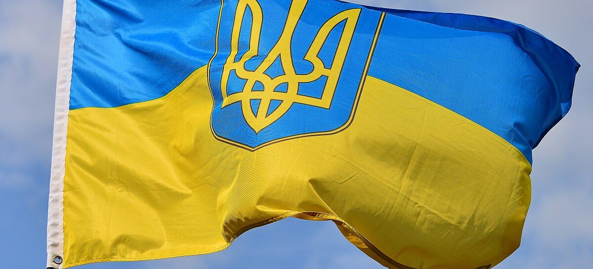 Политологи разъяснили разницу между украинским национализмом и нацизмом