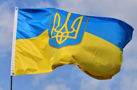 Политологи разъяснили разницу между украинским национализмом и нацизмом