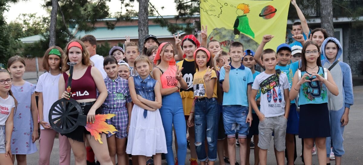 «Юность» принимает сальчан: в районе началась оздоровительная кампания