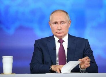 ВЦИОМ сообщил о росте уровня доверия россиян к Путину до 81%