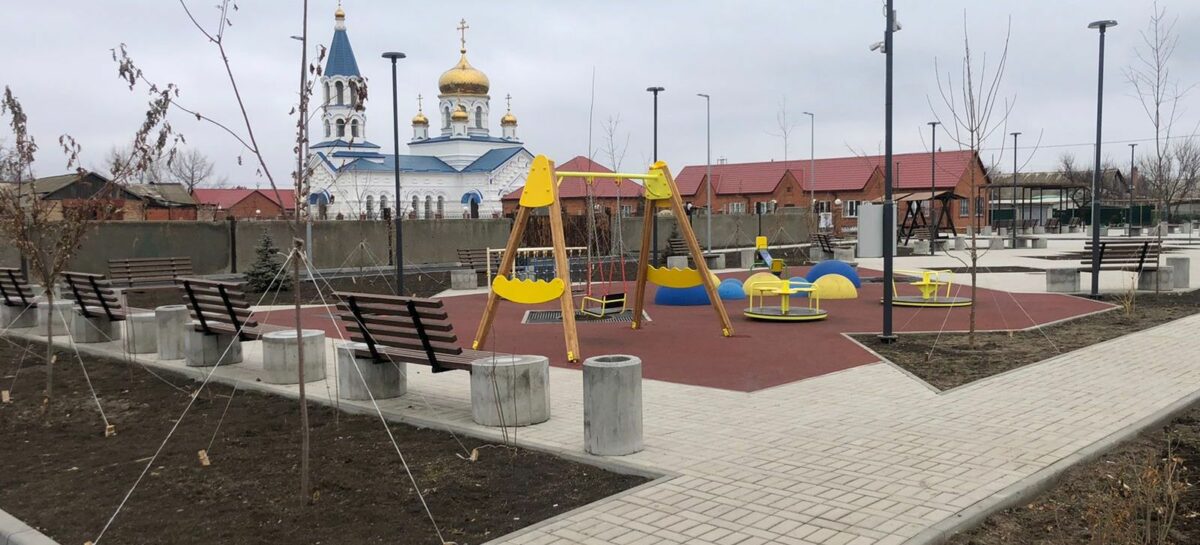 В федеральный реестр лучших проектов вошла донская общественная территория