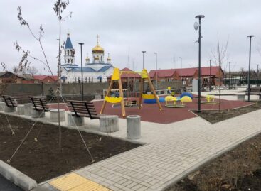В федеральный реестр лучших проектов вошла донская общественная территория
