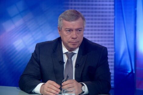 Меры по поддержке IT-отрасли приняты на уровне правительства Дона