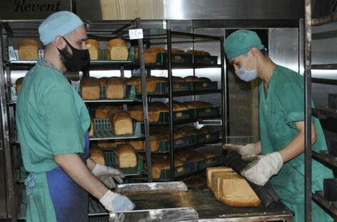 Донской регион обеспечен социально значимыми продуктами питания