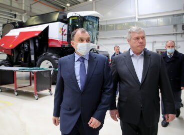 Губернатор Дона Василий Голубев отчитался перед депутатским корпусом за 2021 год