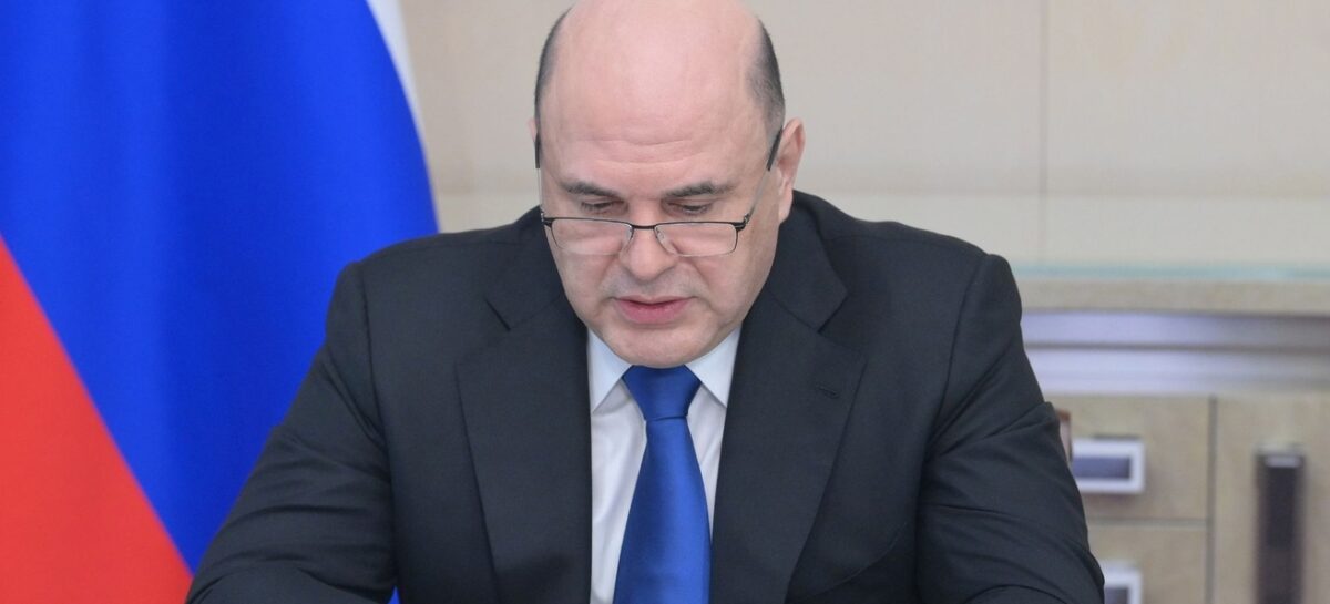 Российское правительство рассмотрело уже четвертый пакет предложений по повышению устойчивости отечественной экономики.