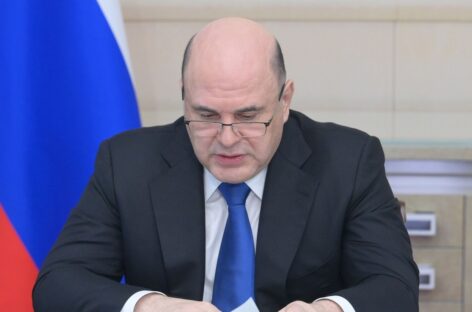 Российское правительство рассмотрело уже четвертый пакет предложений по повышению устойчивости отечественной экономики.