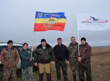 Военно-патриотический поисковый клуб «Русич» приглашает присоединиться к Вахте Памяти
