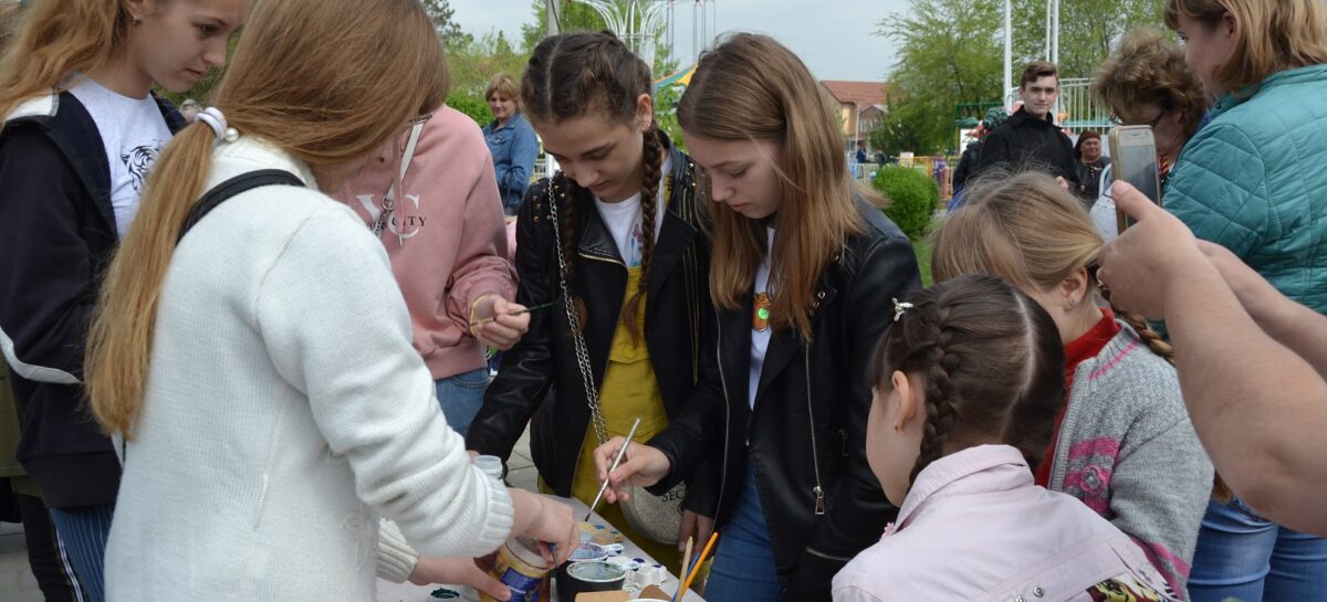 В Первомай сальчан и гостей города ждут праздничные мероприятия