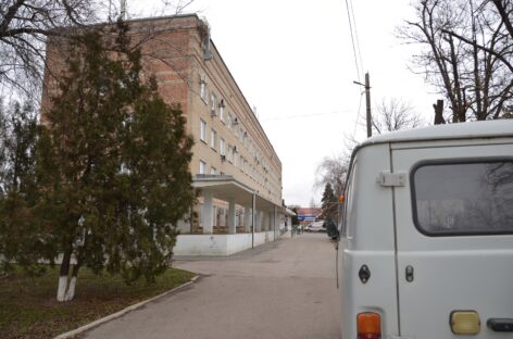 Как будет работать Сальская центральная районная больница в майские праздники