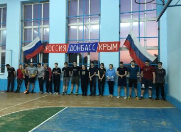 «Белозерное» стало победителем турнира по волейболу