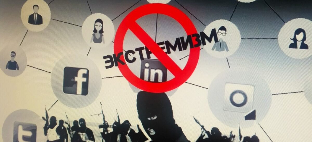 Социальные сети могут представлять опасность для сальских подростков