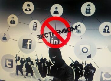 Социальные сети могут представлять опасность для сальских подростков