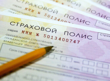 Договор ОСАГО можно будет не расторгать