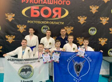 В Волгодонске состоялся традиционный турнир по рукопашному бою «Кубок Ю.А. Гагарина»